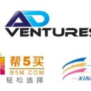 에이디 메디칼 이미지