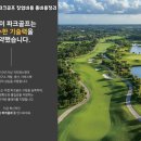 플레이파크