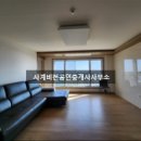 하모리-25 이미지