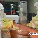 대일기업(주) 이미지