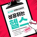 에스짐 남구청점 네이버블로그