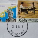 보령대천우체국 네이버블로그