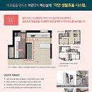이안헬스케어 이미지