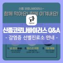 도봉-도봉-서울도봉-2199 이미지