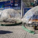 사북중앙로 이미지