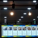 수유리 우동집 계림점 이미지