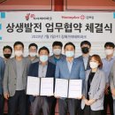 홈플러스 김해점 이미지