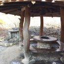 산골초가펜션