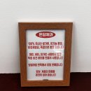 건강한채식베이킹 | 창원 도계동 빵집 비건 베이커리 온담제과 솔직후기