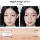 미녀패션 | 미야오 안나가 끌로에 패션위크에서 사용한 컨실러! 글로우 낫 드라이 컨실러 후기 🤍