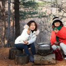 산방환담 이미지