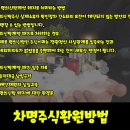 한국중앙인재개발원 이미지