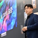 (주)퀀텀헬스케어코리아 이미지