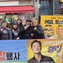 박광용농장 이미지