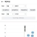 현대목동구호 이미지