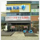 삼남매한우농장 네이버블로그