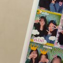 한양 게임장 이미지