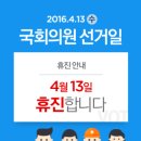 닥터함치과의원 이미지