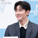 유향자 | 날 녹여주오 등장인물