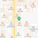 에이원2부동산중개사무소 이미지