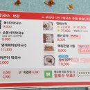 구정중앙로 네이버블로그