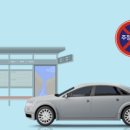 주정차단속-60 이미지