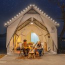 활주로낚시터 이미지