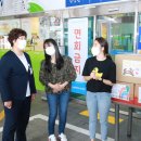 원광어린이집(시립) 이미지