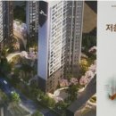 뉴서울1차아파트 이미지