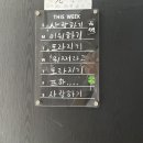 바람이지나간자리 이미지