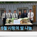 원미산지역아동센터 이미지