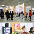 이원제과 | 진로교육페스티벌 CEF2018 첫날 방문후기