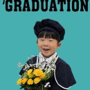 (주)가온여행
