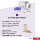 에스앤디약품 이미지