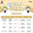 (주)평우서비스빵빵용달초월점 네이버블로그