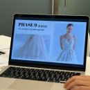 [일원1] 퍼스널 컬러 (6주: 1/17~2/21) | 사당 | 웨딩 스타일링 후기 | 퍼스널컬러 + 골격진단 받고 드레스투어 자신감 생김 (예비부부 강추)_옐...