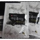 (주)메나리 이미지