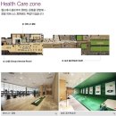 탄현약국 이미지