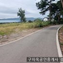 강화읍-5 Daum카페