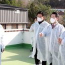 성산종돈장 이미지