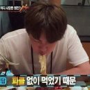 왔구나PC방 이미지