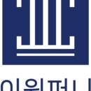 아이원사무용가구