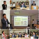 노량진근린공원 고구동산 이미지