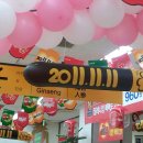 밀레니엄마트 이미지