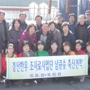 화우축산 이미지