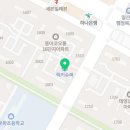 푸른바다찜탕일산점 이미지