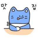 고깃결몽