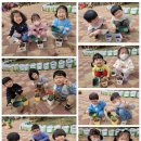 남양영재어린이집 이미지