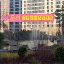 영종하늘도시수공인중개사사무소 이미지