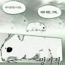 먹보 네이버블로그